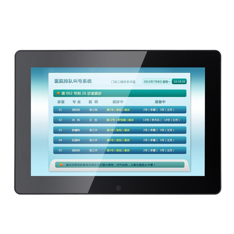 Wasserdichtes 13,3“ FHD alle in einem Android - Tablet WIFI POE NFC 4G LTE