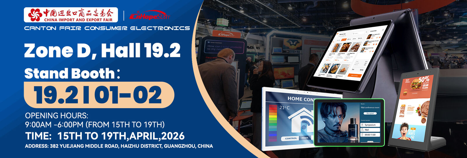 Konferenzraum Buchung Tablet