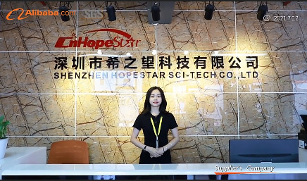 China Shenzhen Hopestar SCI-TECH Co., Ltd. Unternehmensprofil