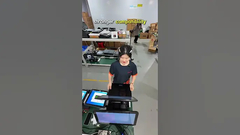 Schlankes und stilvolles Design #odm #OEM #possystem #pos #hopestar #posmachine