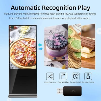 75-Zoll-Vertikaler AD-Kiosk LCD Werbebildschirm Android-Touch-Bildschirm