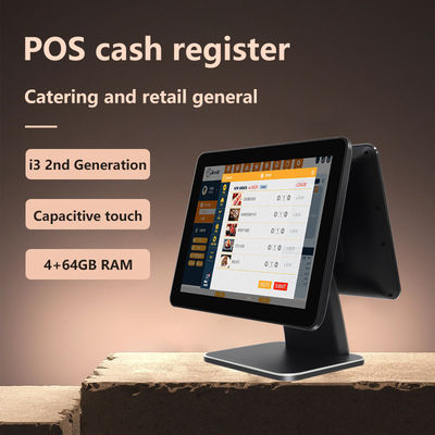 15,6-Zoll-Touchscreen-POS-Kasse Win7/10-kompatibel, Belegdrucker, Hotel, Bank, Selbstbedienungs-Kiosk, Code-Scanner, Zahlung