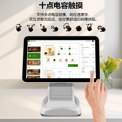 All-in-One-Core Weißes USB3.0 Schnittstellen-Scanner Überprüfen Sie Kassenregister Pos-Terminalsystem mit 80mm-Drucker und 15,6 Zoll LCD