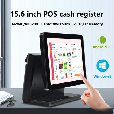 Fortgeschrittenes 15.6" Touchscreen POS-System mit Kundenanzeige-Software Zahlungsterminal Kassenrechner