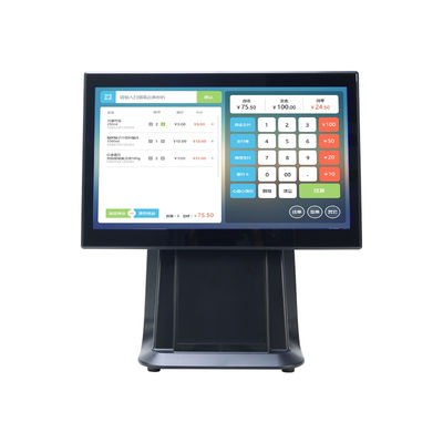 Hochleistungsfähiges 15,6" I3 Prozessor Touchscreen POS All-in-One Supermarkt Einzelhandel POS-Gerät mit Kundendisplay