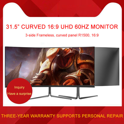 30 Zoll gebogener Spiel-Monitor des PC Spiel-Monitor-R1800 WFHD 200hz mit großem Bildschirm