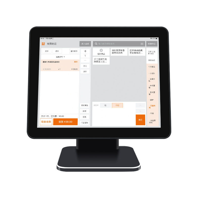 15,6-Zoll-Touchscreen-POS-Kasse Win7/10-kompatibel, Belegdrucker, Hotel, Bank, Selbstbedienungs-Kiosk, Code-Scanner, Zahlung