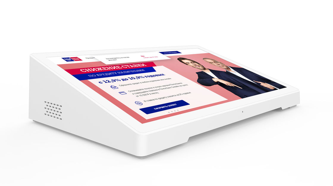 Intelligentes interaktives Terminal All-in-One Android Tablet mit 250 cd/m² Helligkeit, Quad-Core Cortex A17 und 10-Punkt kapazitivem Touch