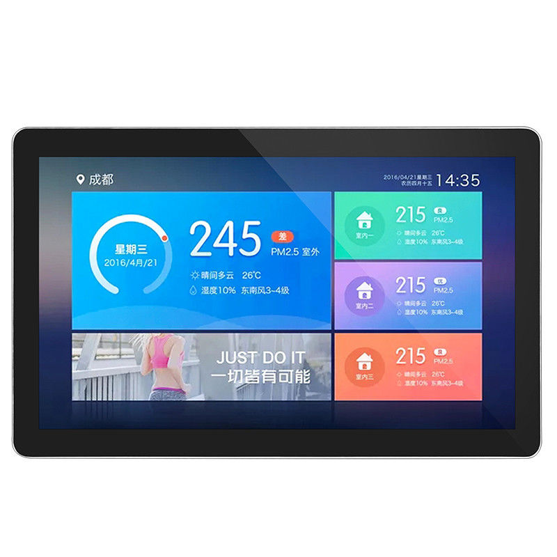 32 Zoll Anti-Newton Open-Frame Touch-Display für Kiosk- und Industrieintegration