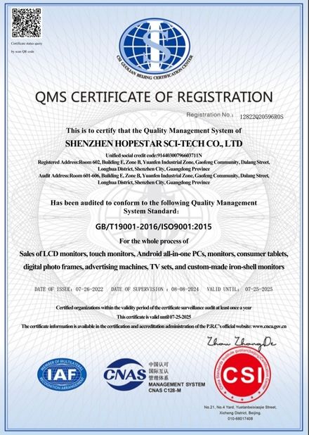 China Shenzhen Hopestar SCI-TECH Co., Ltd. zertifizierungen