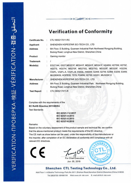 China Shenzhen Hopestar SCI-TECH Co., Ltd. zertifizierungen